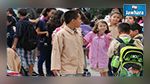 Lassaad Yacoubi : La rentrée scolaire dépend du gouvernement