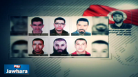 Des combattants tunisiens en Syrie