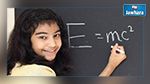 Une anglaise de 12 ans plus intelligente qu’Albert Einstein !