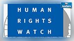 Loi de réconciliation : HRW condamne la violence exercée contre les manifestants