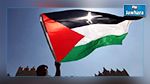 L’Onu autorise les palestiniens à hisser leur drapeau à son siège à New-York