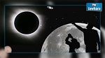 Eclipse lunaire totale le lundi 28 septembre en Tunisie