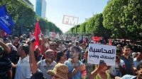 Manifestation à l’avenue Habib Bourguiba contre le projet de loi sur la réconciliation économique