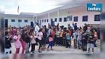 El Faouar : Les élèves de la grande école boycottent la rentrée scolaire
