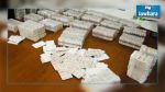 Aéroport Tunis-Carthage : Arrestation d’un individu en possession de 7800 comprimés Subutex