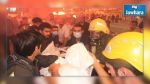 La Mecque: Un millier de pèlerins évacués suite à un incendie dans un hôtel