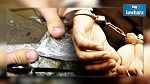 Kasserine : Saisie de 7 kg de cannabis à bord d'une voiture recherchée