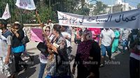Journée de colère des employés du tourisme à Sousse