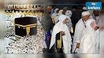 Un troisième pèlerin tunisien décède à la Mecque