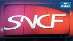 France : La SNCF condamnée pour discrimination envers des centaines de chibanis marocains.