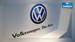 Volkswagen risque une amende de 18 milliards de dollars