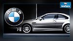 Scandale Volkswagen : BMW aussi accusé de trucage
