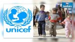Enfants migrants : L'UNICEF a besoin de 14 millions de dollars