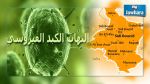 Sidi Bouzid : Une fillette touchée par l’hépatite A, meurt