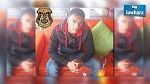 Un agent de la Garde nationale poignardé par un jeune homme de 18 ans