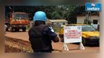Centrafrique : Les Casques bleus tuent 3 manifestants à Bangui