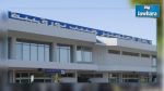 Aéroport de Monastir : Arrivée du premier vol des pèlerins avec 7 heures de retard