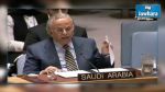 L’Arabie Saoudite : Il faut suspendre les opérations russes en Syrie