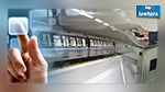Vers l'introduction du transport intelligent en Tunisie
