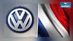 Scandale Volkswagen: La justice française attaque