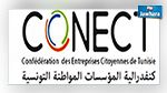 Crise de l’UGTT et l’UTICA : CONECT averti !