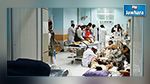 Afghanistan : un hôpital de Médecins sans Frontières bombardé