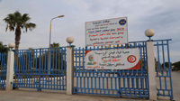L'association « Al Wala lel Watan » organise une journée de sensibilisation à l'hôpital de Sahloul