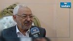 Rached Ghannouchi : La réconciliation économique permettra de restituer l'argent spolié