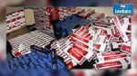 Jendouba : Saisie de 7750 paquets de cigarettes