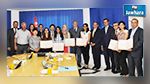 Huawei accorde le prix du « Tunisian Seeds For The Future » à trois étudiants Tunisiens