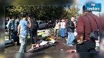 Double attentat à Ankara : Condoléances de Caïd Essebsi à son homologue turc