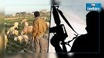 Kasserine : Un berger séquestré par un groupe terroriste