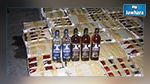 Ben Guerdane : Saisie de 600 bouteilles d'alcool importées