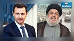 Al Qaïda : 3 millions d’euros contre la tête d’Al-Assad et deux millions contre celle de Hassan Nasrallah