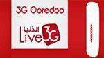 La 3G d’Ooredoo accessible dans le désert tunisien