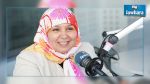 Mehrzia Laabidi : La concurrence entre Nidaa et Ennahdha sera toujours présente