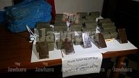 Jendouba : Saisie de 12 kg de cannabis, 10 personnes arrêtées