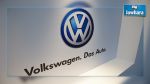 Les ventes du groupe Volkswagen en baisse
