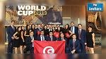 Enactus World Cup: La Tunisie en demi-finale