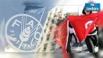 FAO : La Tunisie est le pays le moins « pauvre » en Afrique du Nord