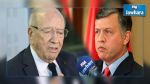 Essebsi en visite officielle de deux jours en Jordanie