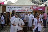 Le Rotary Club El Kantaoui célèbre l’Octobre Rose