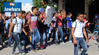 Djerba : Des élèves manifestent contre l'annulation de la semaine bloquée