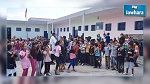 Crise de l'enseignement de base : Réunion en vue entre le ministère et le syndicat