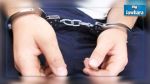 MI : Arrestation de 2 étrangers planifiant de vendre des armes en Tunisie