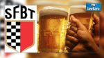 SFBT : Baisse des ventes des boissons gazeuses et augmentation de celles des bières