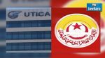Les négociations entre l’UGTT et l'UTICA reportées au vendredi prochain