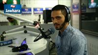 Le beatboxer