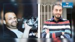Marche de soutien à Sofiène Chourabi et Nadhir Guetari, de Gafsa à Ras Jedir