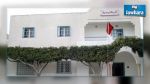 Noureddine Mrabti : Le gouvernement a exclu l’UPL